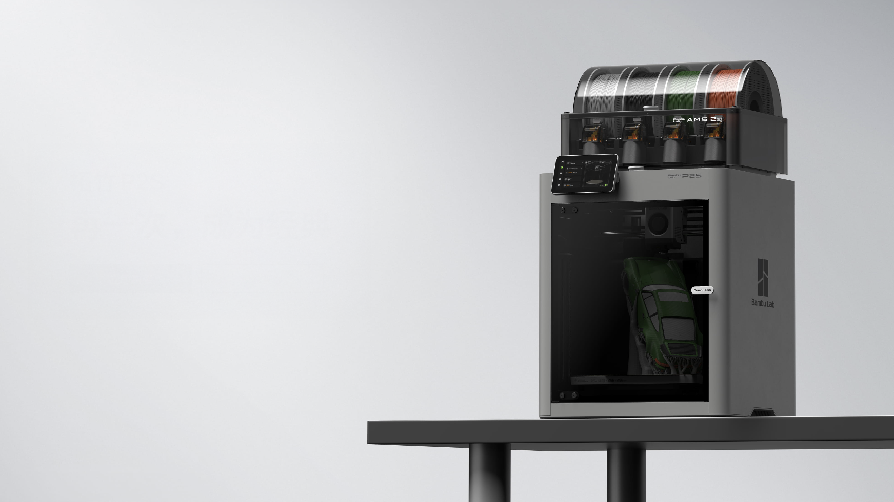 Bambu Lab P2S: The New Benchmark in Desktop 3D Printing