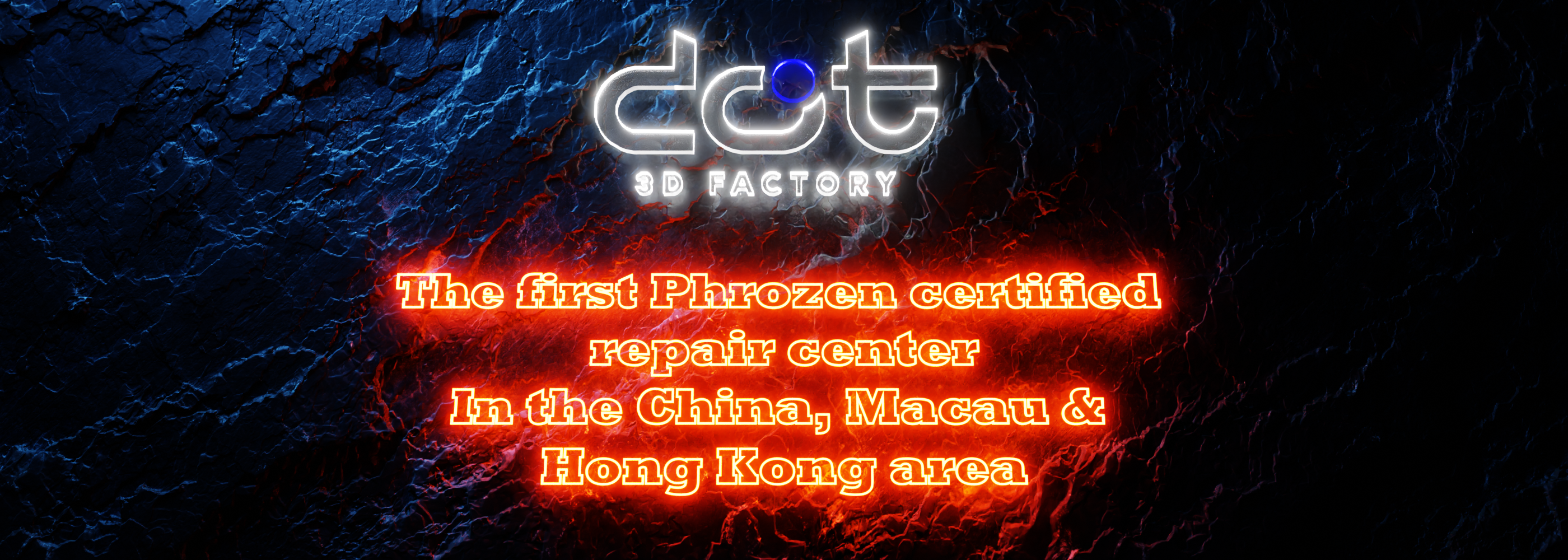 We Become the First Phrozen Certified Repair Center